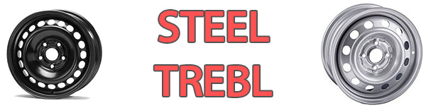Steel TREBL