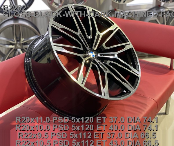 Кованые диски BMW X5M G05 X6M competition R22