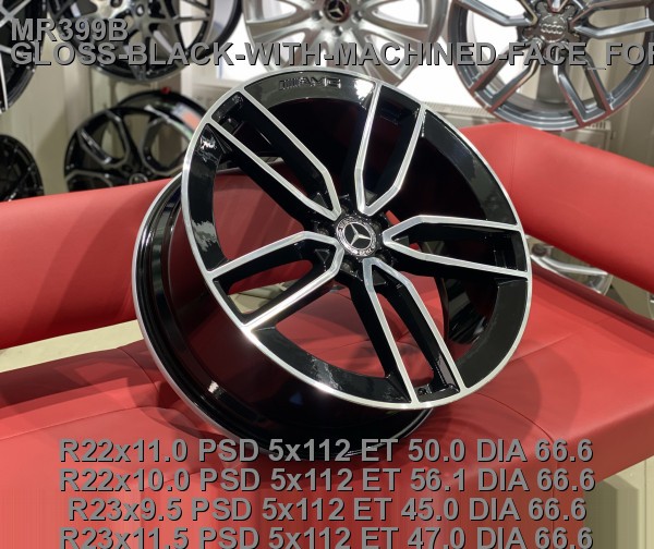 Кованые диски Mercedes-Benz GLS W167 AMG R23