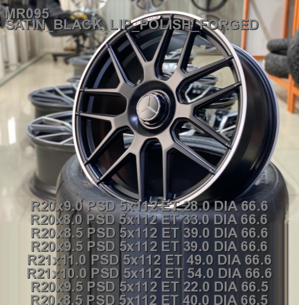 Кованые диски Mercedes-Benz W222 AMG S R20 облегченные