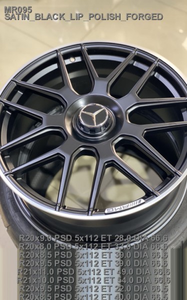 Кованые диски Mercedes-Benz W222 AMG S R20 облегченные