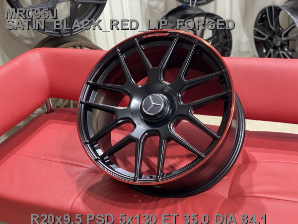 Кованые диски Mercedes G63 AMG  gelenvagen R20 RED