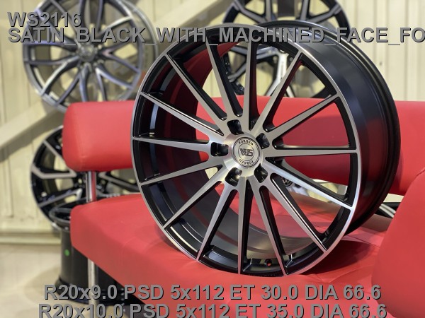 Кованые диски Mercedes maybach s600  W223,  W222  R20