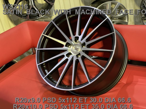 Кованые диски Mercedes W222  R20 W223