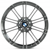 Replica B208 Gunmetal