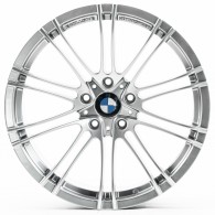 Replica B208 Hyper_Silver