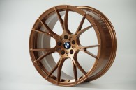Replica FORGED B2110212 GOLD_BRONZE_FORGED